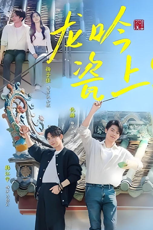 疾速追杀：重生