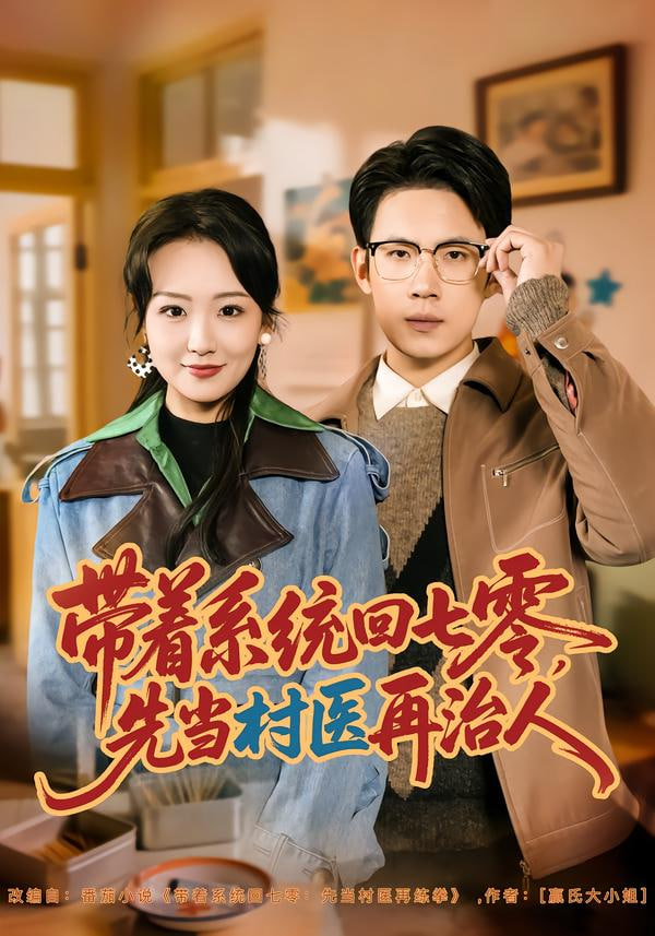幽灵之森