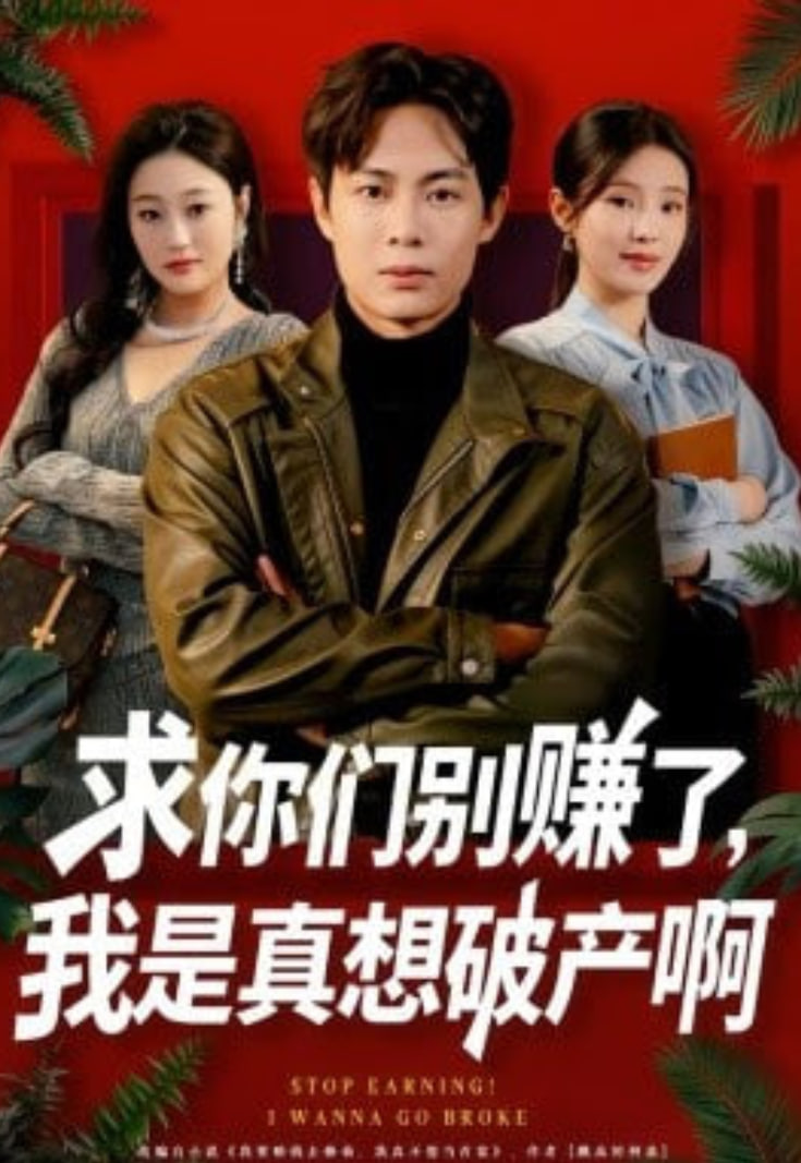 肖申克的救赎